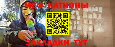 кокаин колумбия Нягань