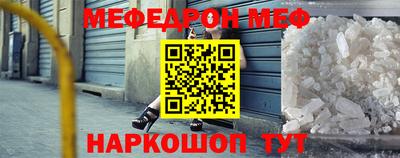 кокаин колумбия Нягань