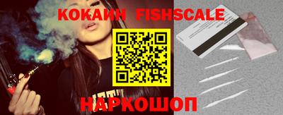 кокаин колумбия Нягань