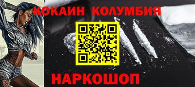 прущая мука Обь
