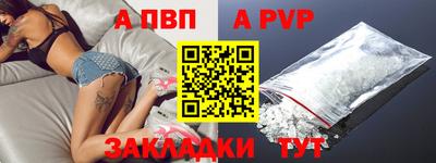 кокаин колумбия Нягань