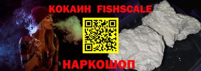кокаин колумбия Нягань