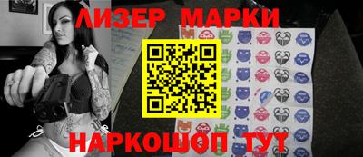 кокаин колумбия Нягань