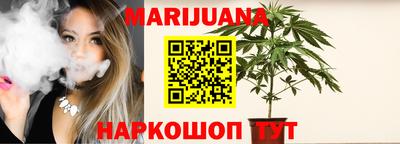 прущая мука Обь