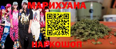 прущая мука Обь