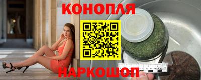 прущая мука Обь