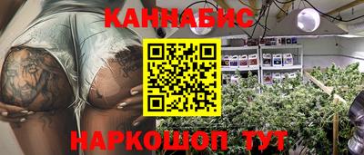 прущая мука Обь