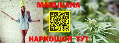 молекула духа Обнинск