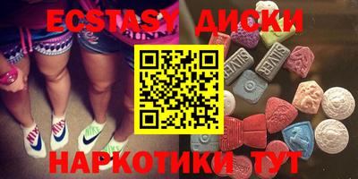 кокаин колумбия Нягань