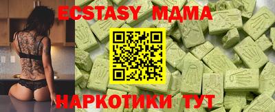 кокаин колумбия Нягань