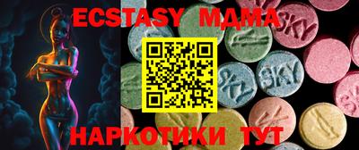 прущая мука Обь