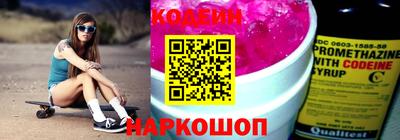 кокаин колумбия Нягань