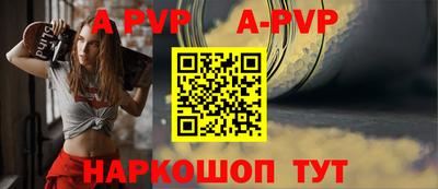 кокаин колумбия Нягань