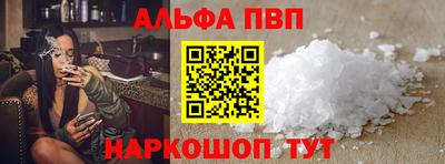 кокаин колумбия Нягань