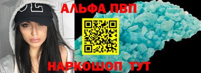кокаин колумбия Нягань