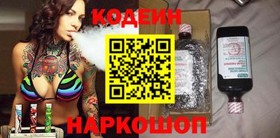 кокаин колумбия Нягань