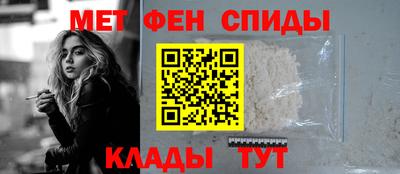 молекула духа Обнинск