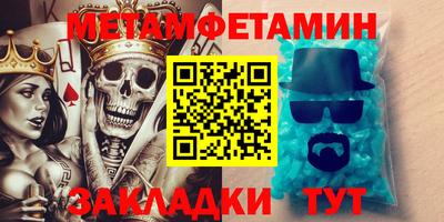 кокаин колумбия Нягань