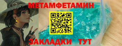кокаин колумбия Нягань