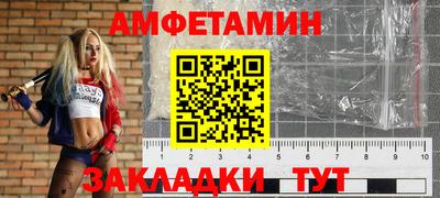 кокаин колумбия Нягань