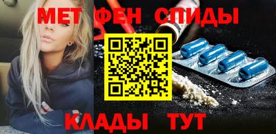 прущая мука Обь