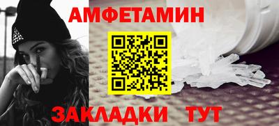 кокаин колумбия Нягань
