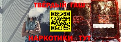 кокаин колумбия Нягань