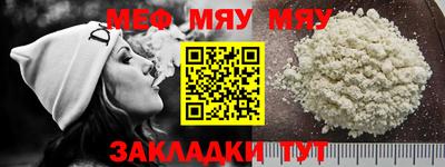 кокаин колумбия Нягань